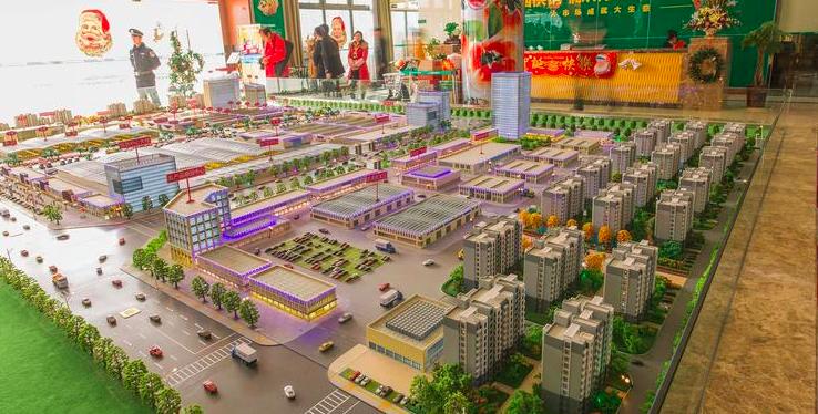 農批農貿市場商業(yè)地產策劃公司