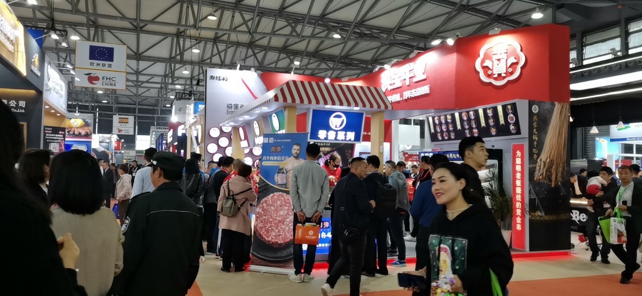 農批農貿市場商業(yè)地產策劃公司