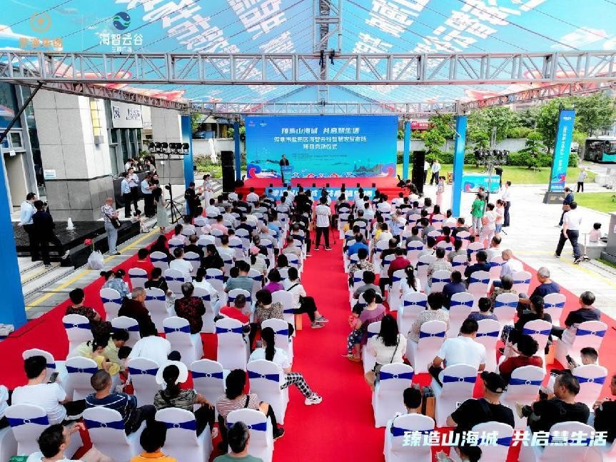 農(nóng)貿(mào)農(nóng)批市場(chǎng)代理運(yùn)營公司