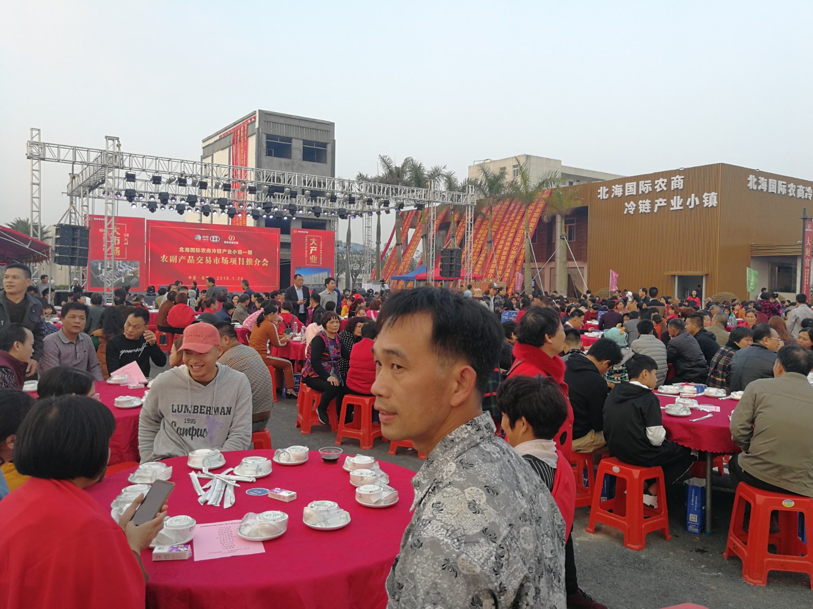 農批市場策劃公司有哪些