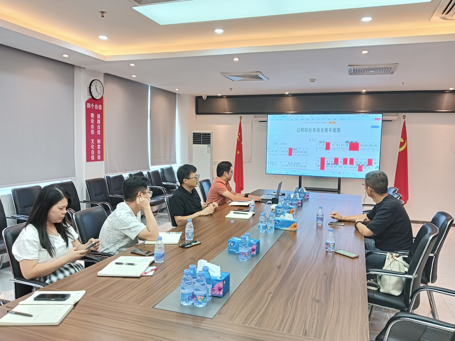 農(nóng)貿(mào)市場(chǎng)招商運(yùn)營(yíng)