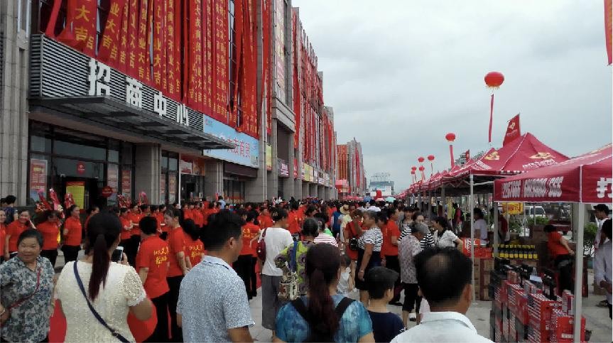 農(nóng)批市場策劃代理公司有哪些
