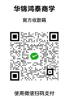 涉農(nóng)產(chǎn)業(yè)訂單式開(kāi)發(fā)