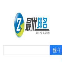 ATM網(wǎng)絡(luò)技術(shù) 原理、應(yīng)用與發(fā)展趨勢(shì)